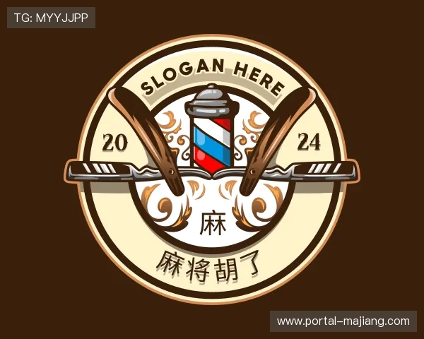 了解麻将胡了官网